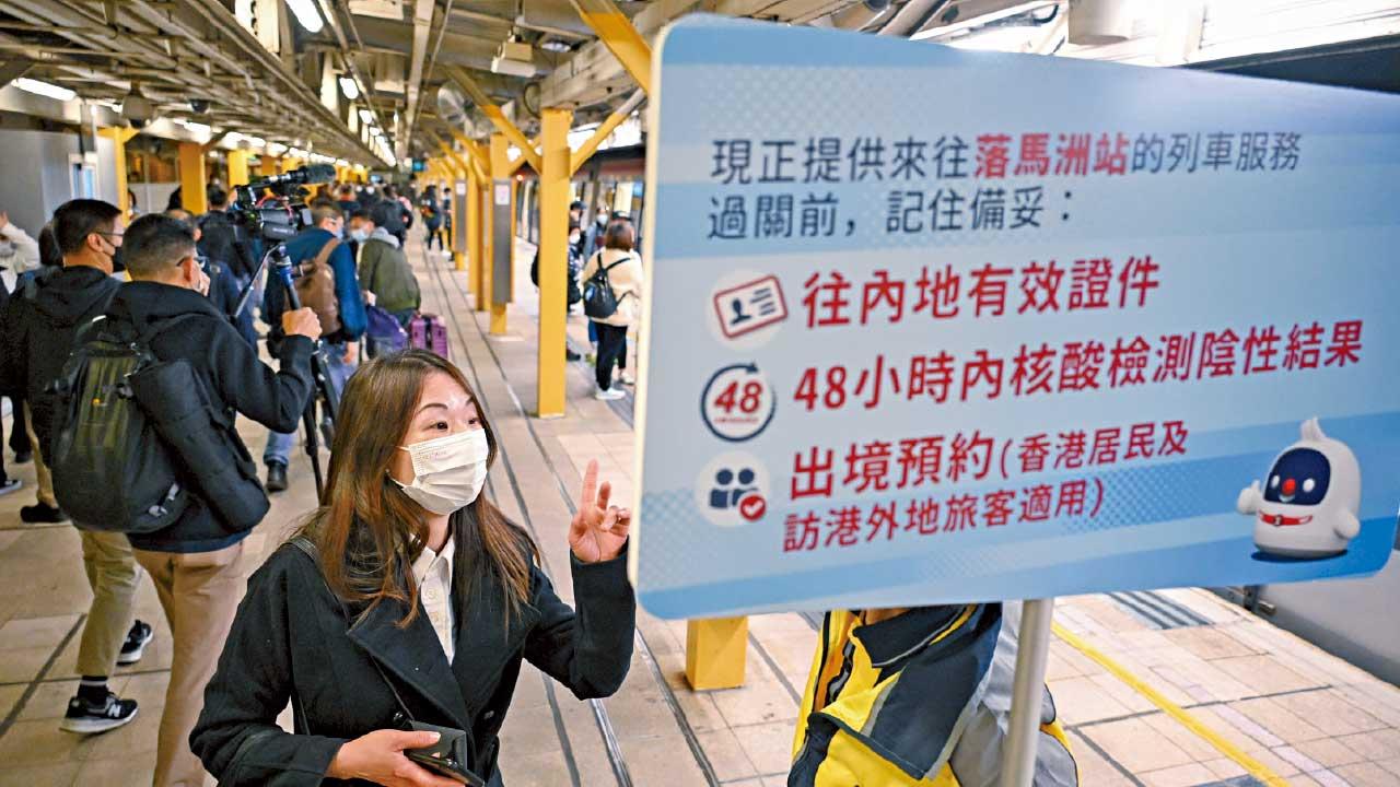 等開閘近3年 首日7口岸免檢疫通關暢順 一周內研放寬 望短期全面通關