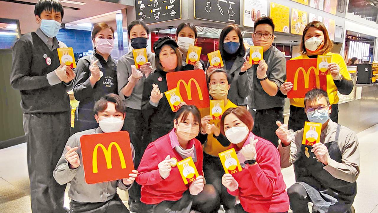 麥當勞逾萬員工獲派500元利是過年 一連3晚再辦員工年度晚宴