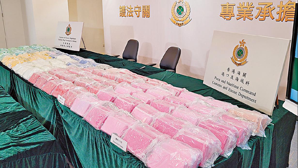 入口巴西急凍雞腳藏2.6億元可卡因 海關拘3漢