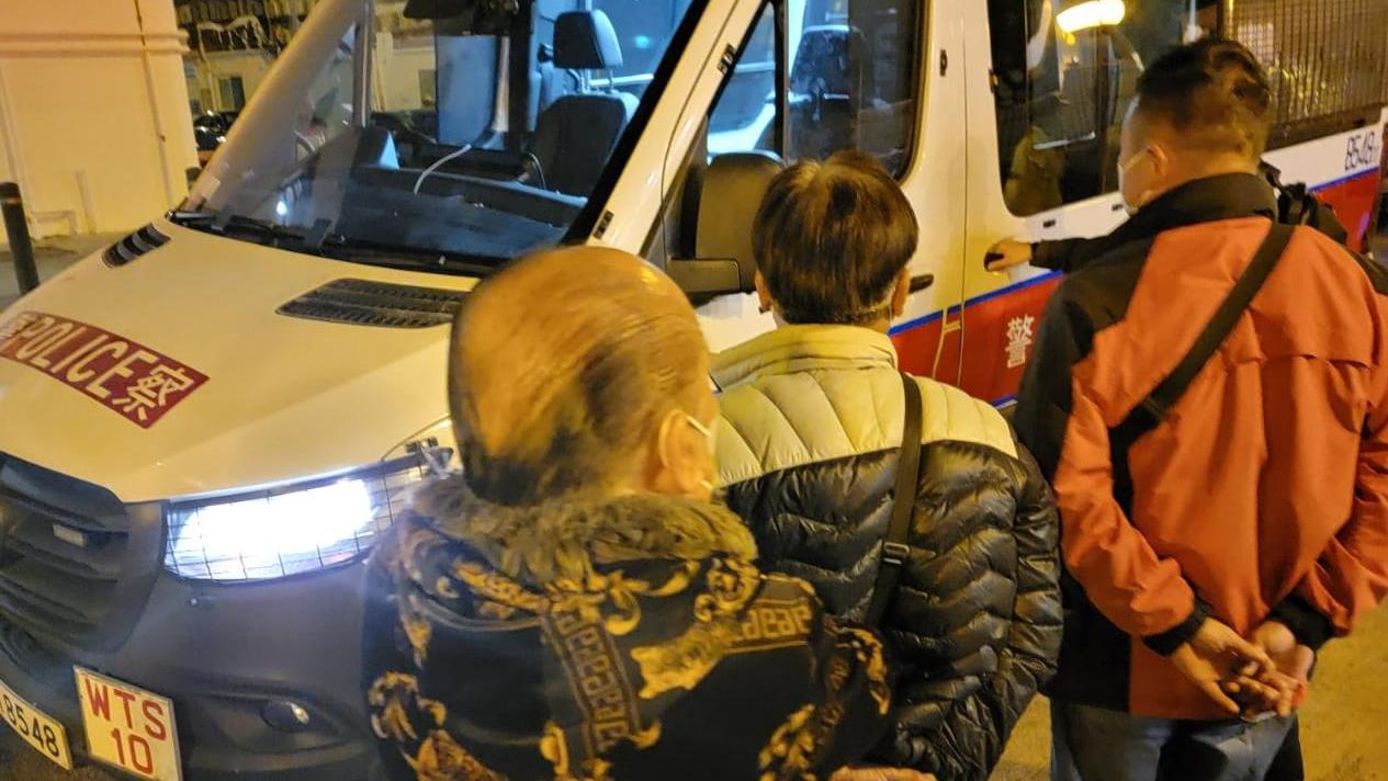 警方西貢搗破地下竹館　檢2400元賭款拘5六旬男女