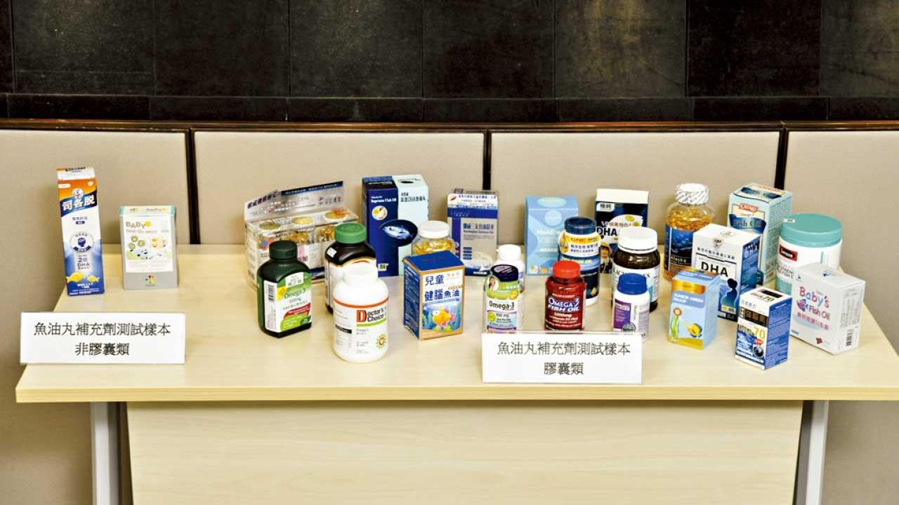 認清食物補充品檢測法