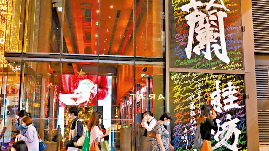 香港對富人並不宜居 如何搶人才？