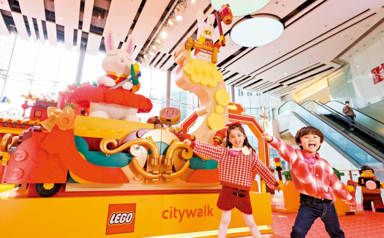 荃新天地 X LEGO打造「奇歷兔莊園」打卡慶新春