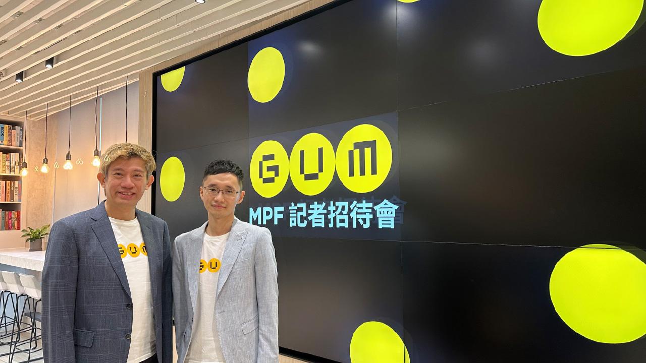 MPF去年蝕15% 憧憬雙位數彈