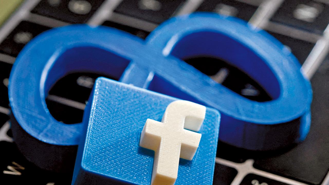 Facebook的「疫情資訊中心」