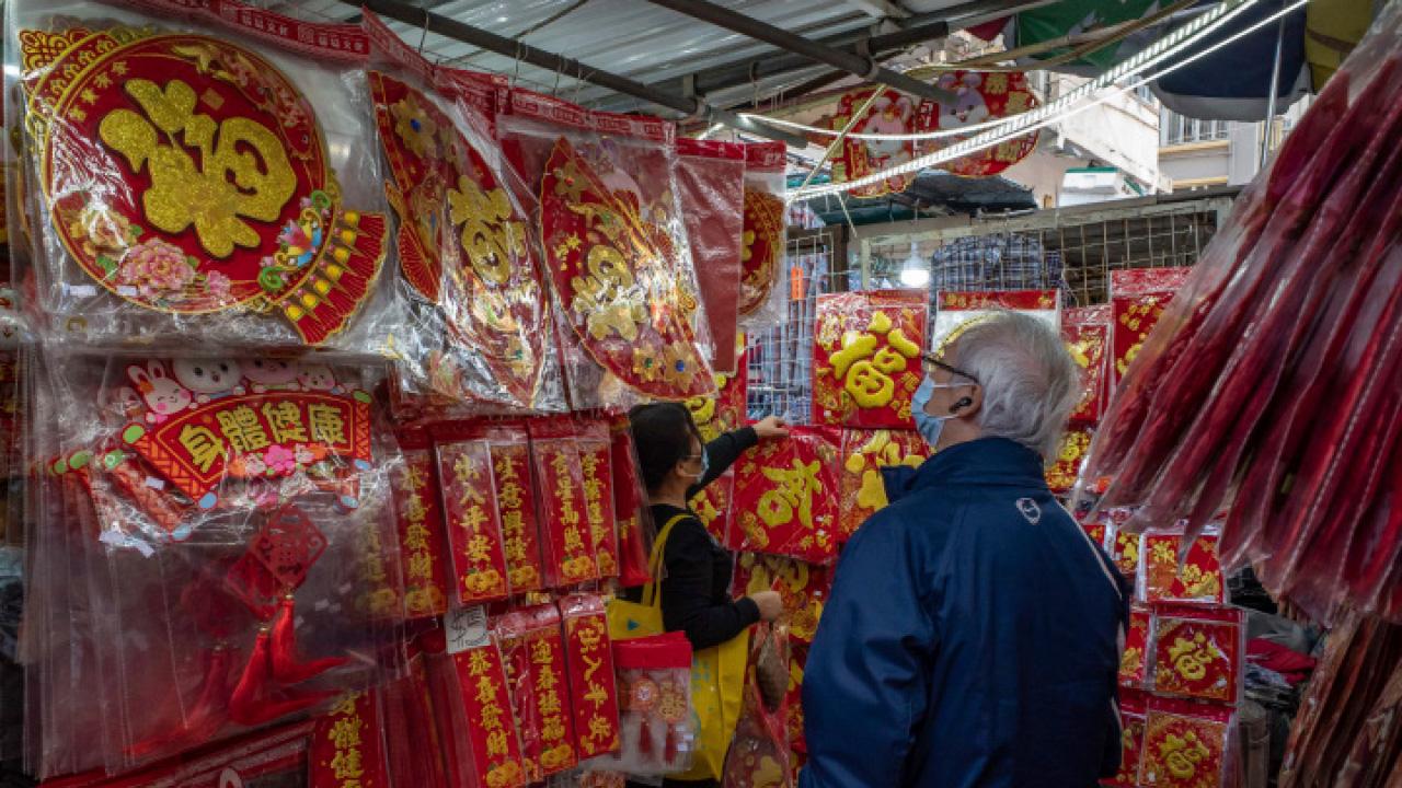 自由與「由自」的故事