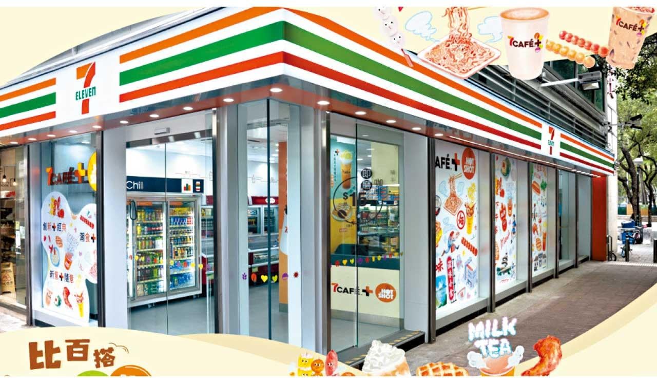 7CAFÉ + HOTSHOT聯乘概念進駐大埔7-Eleven