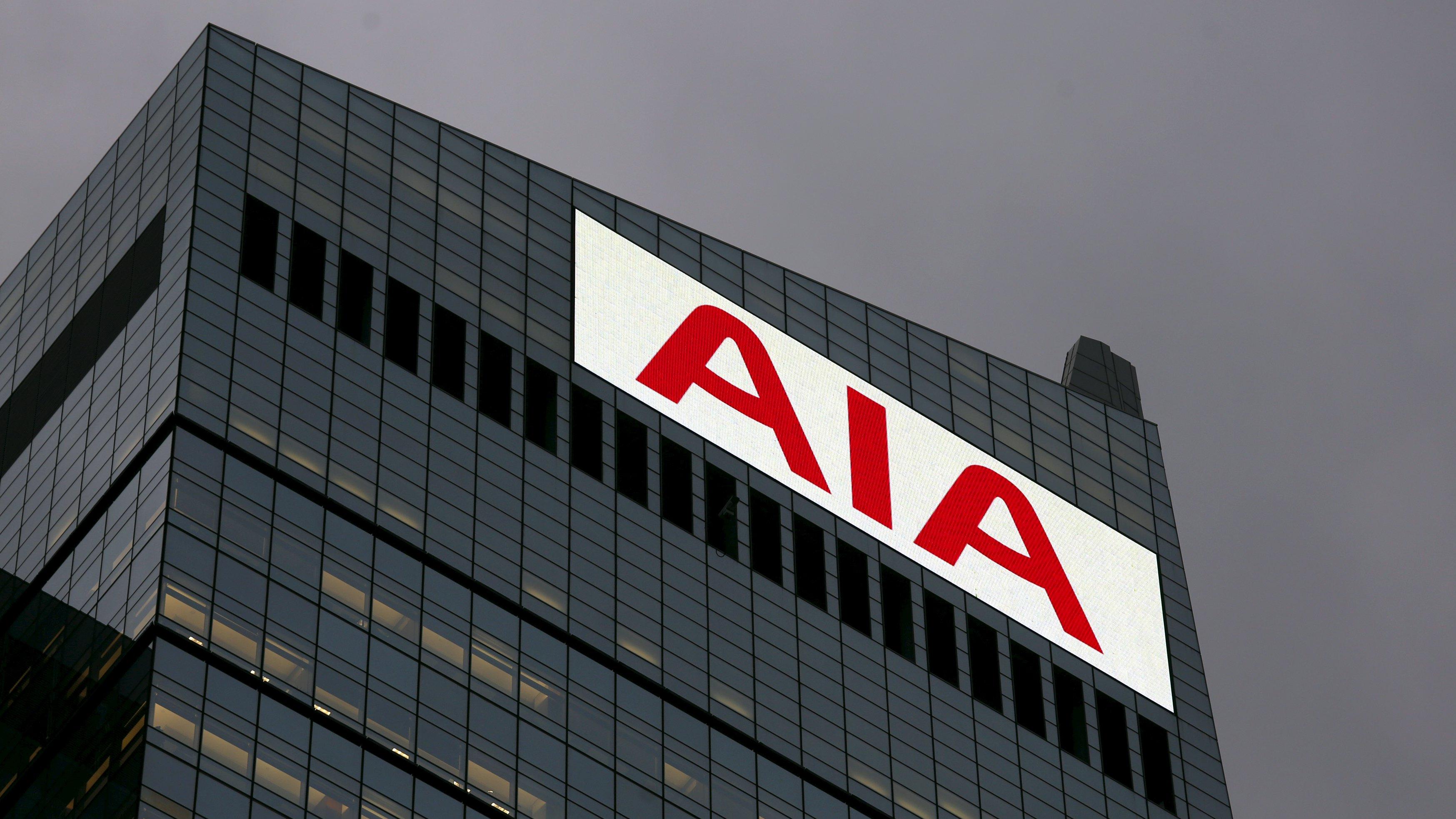 友邦人壽等四保險公司被中銀保監指償付能力數據不真實  友邦再跌逾2%