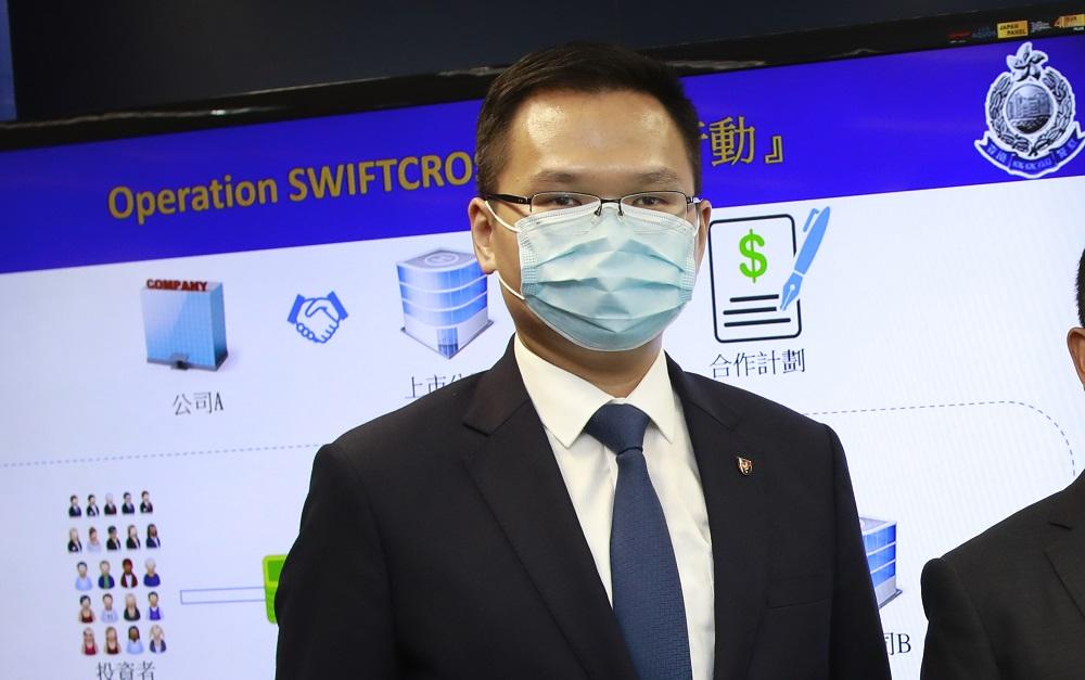 沙頭角指揮官陸振中酒後兼打傷同袍被控七罪