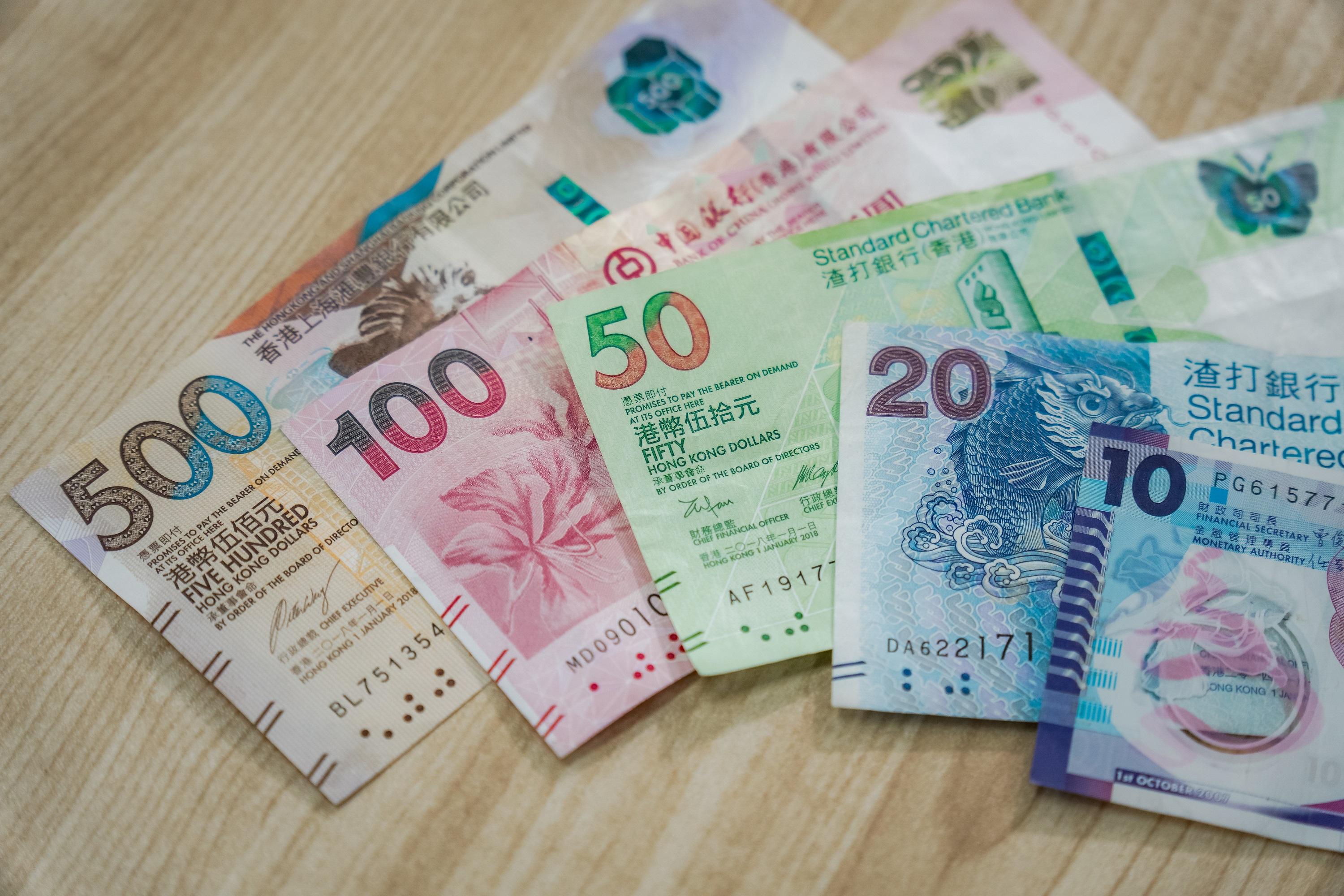 2023年樓市十大忠告(下)