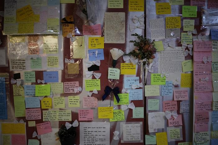 梨泰院人踩人案的調查完成，23人將被檢控。(路透社)