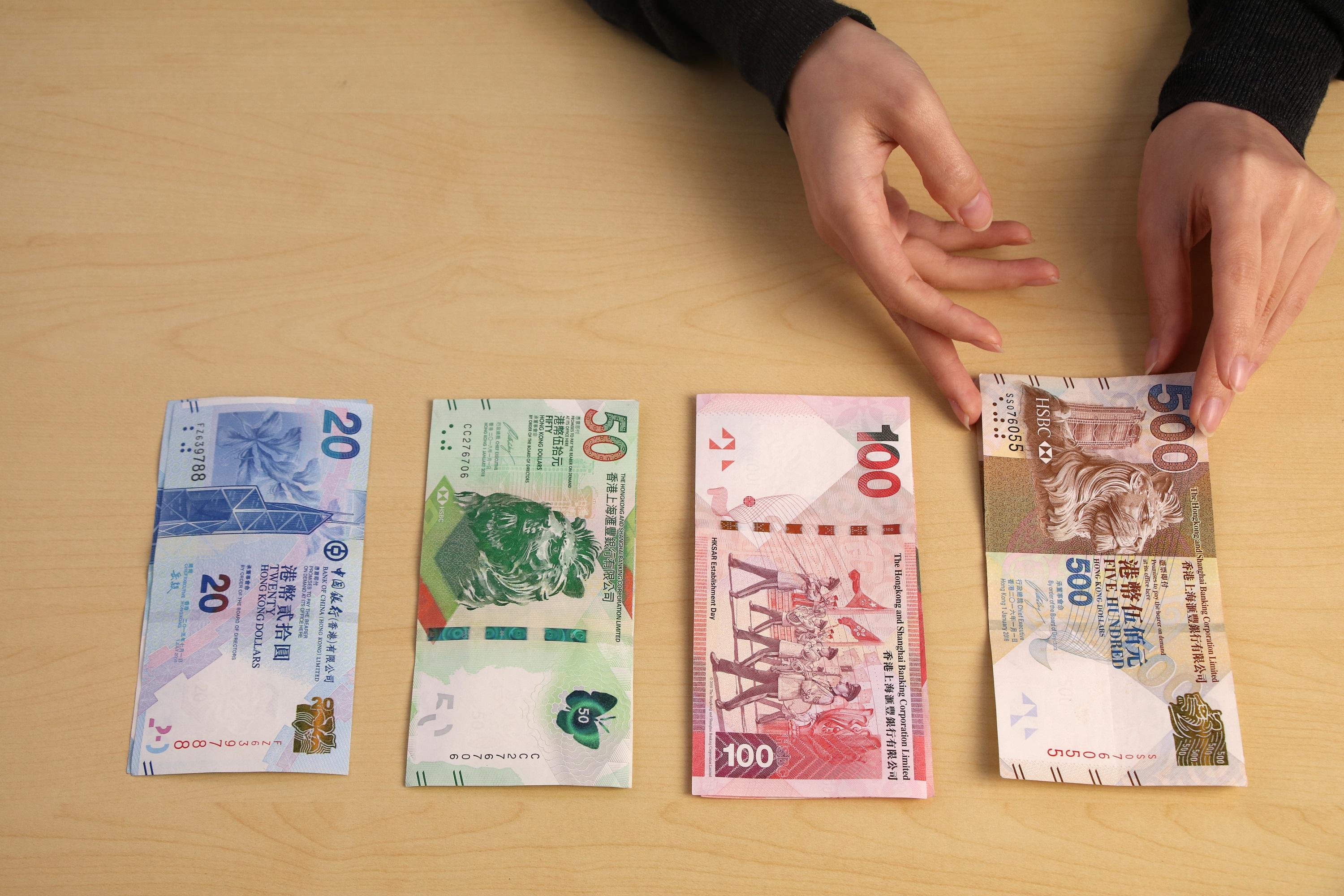 港上月港元存款升1.2% 人民幣存款瀉6.3%