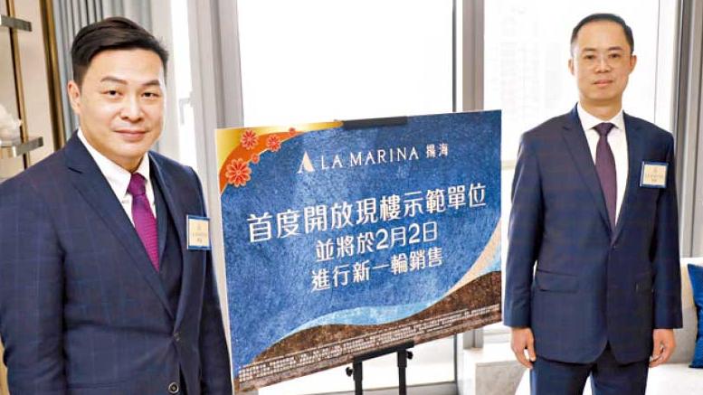 揚海推最後104伙 入場要千萬