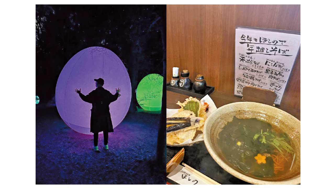 在大阪最溫暖的一頓飯