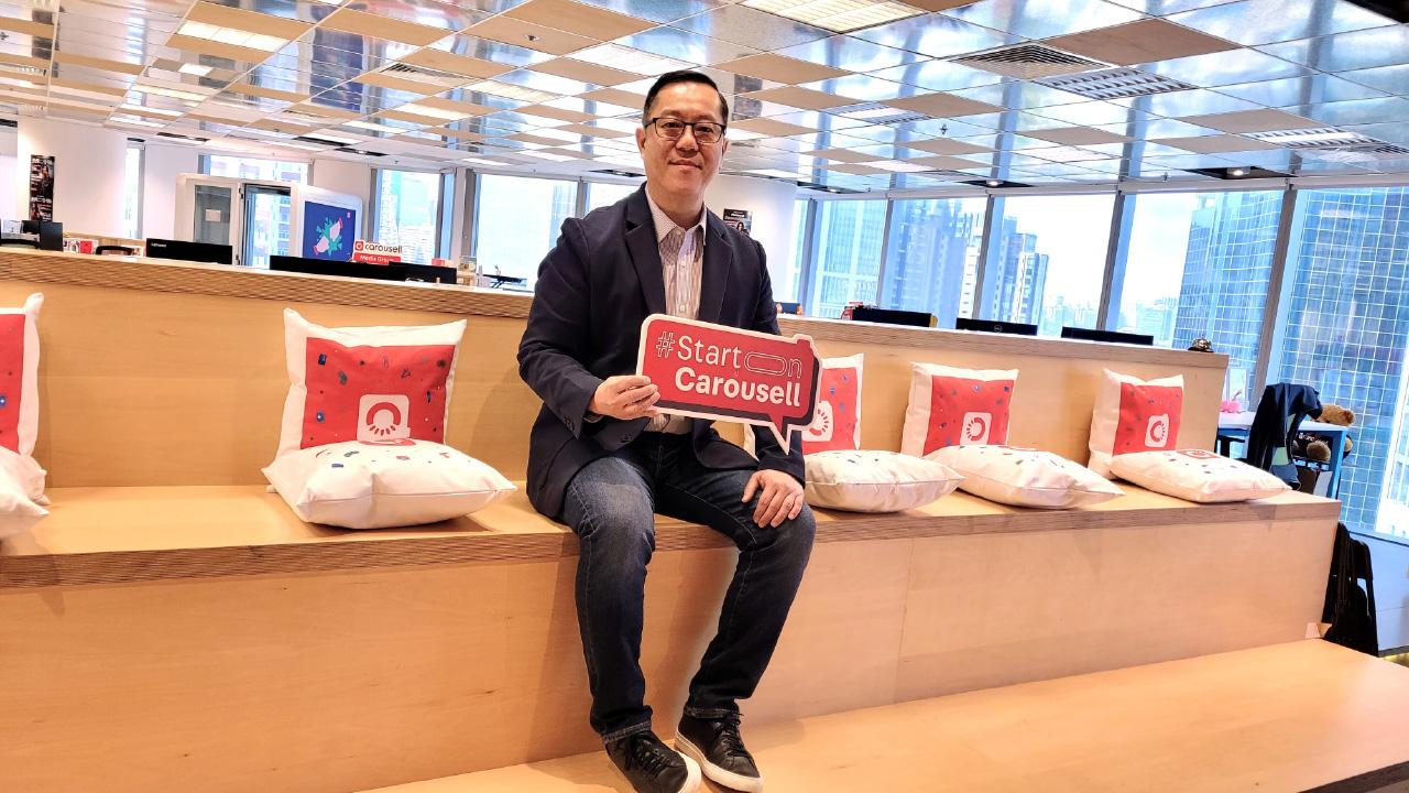 智慧生活丨助新世代追夢 Carousell轉出創業商機