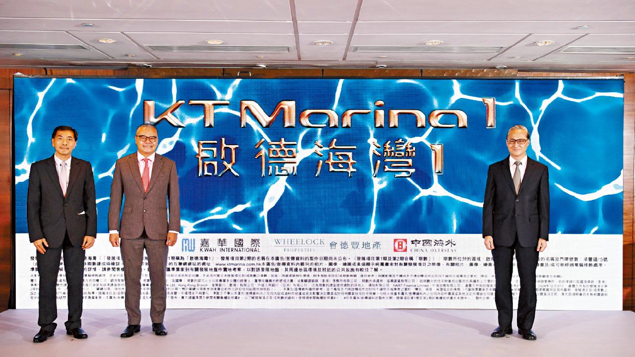 千伙大盤｜啟德海灣1擬貼市價出擊