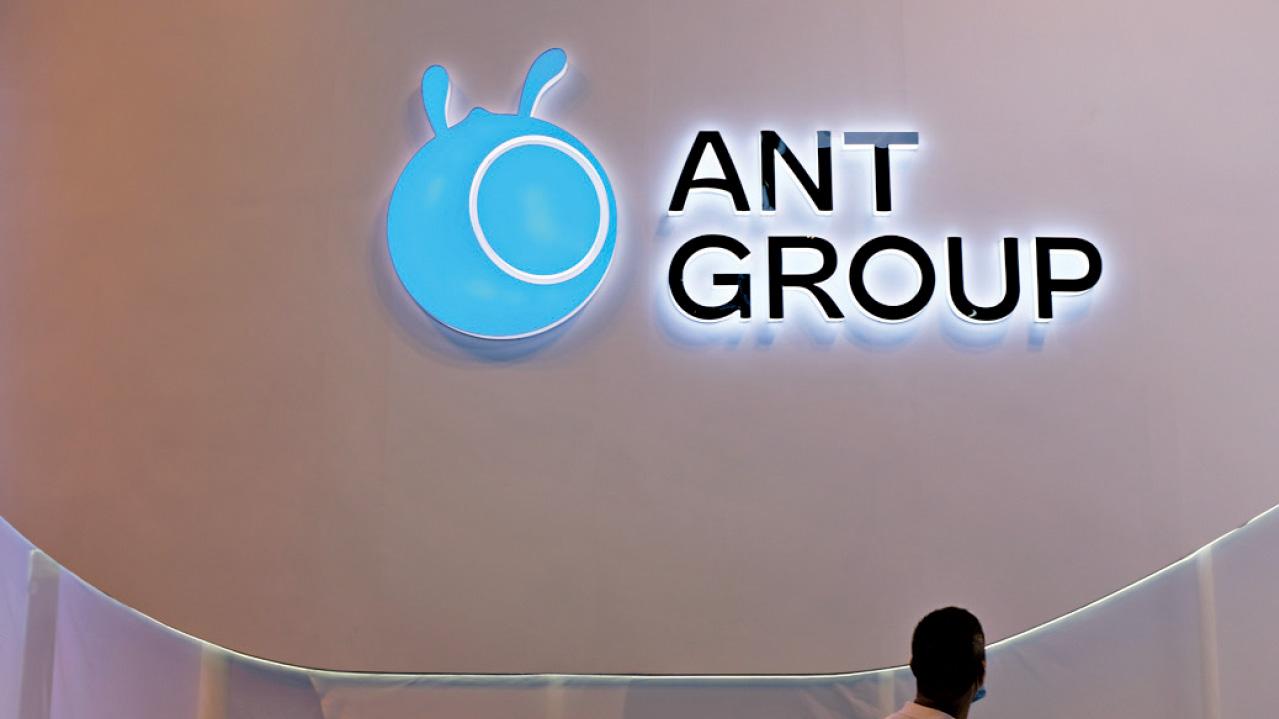 螞蟻上市是否有利阿里財報