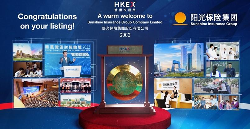 陽光保險增長潛質與長期配置價值顯現