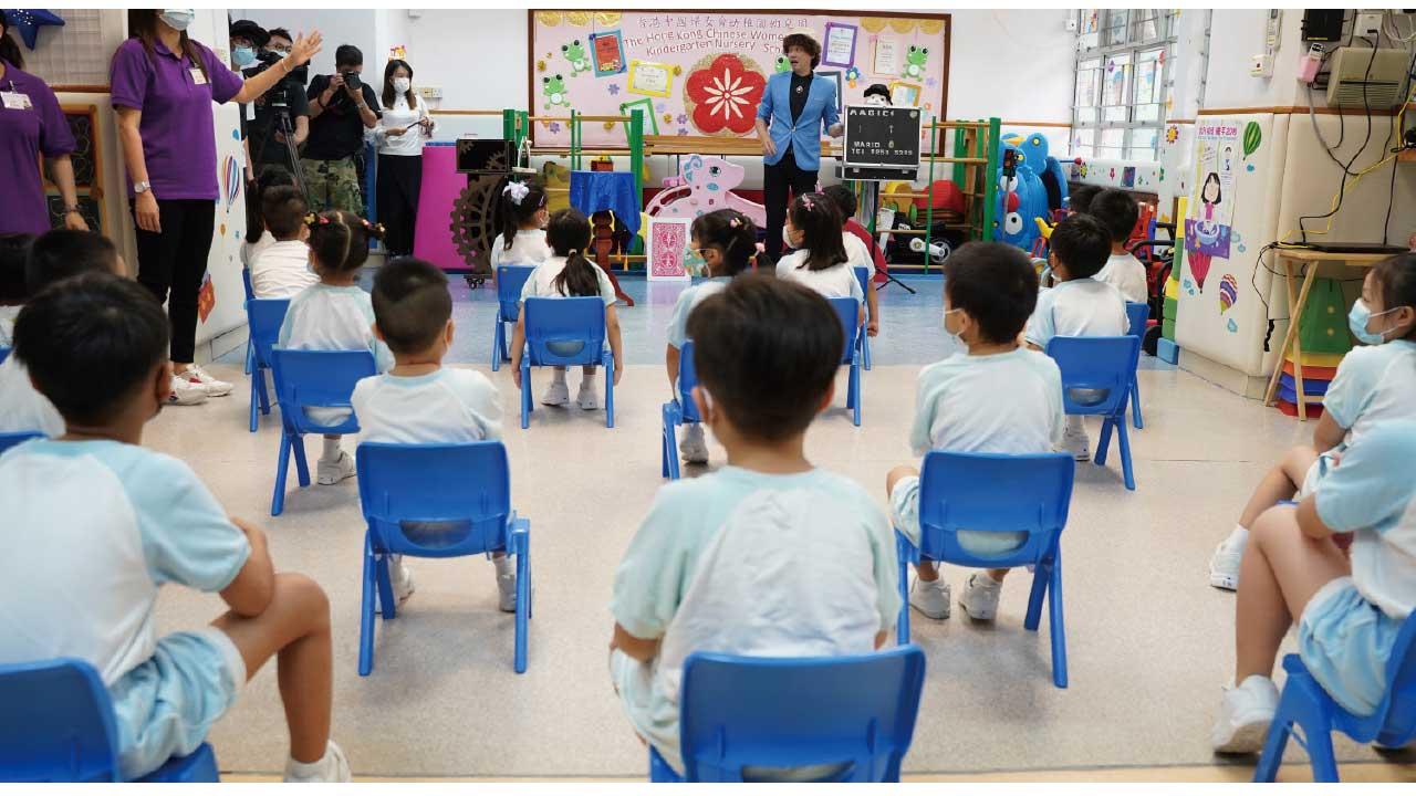 莫因疫情再停課