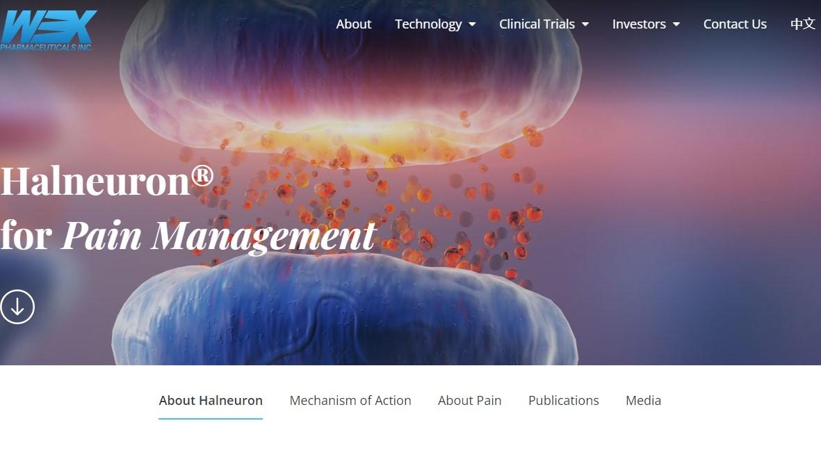 企業動態｜長江生命鎮痛藥物獲多地授權進行臨床試驗