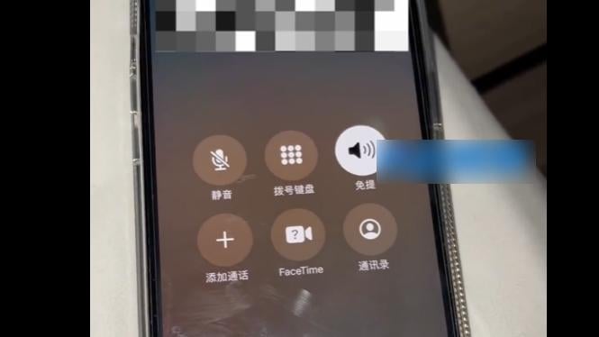 深圳男收詐騙電話試圖救人 對方平靜回應「我們是回不來的了」 