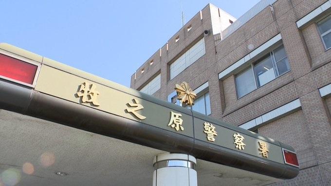 日本一名13歲少女疑用刀殺害母親。