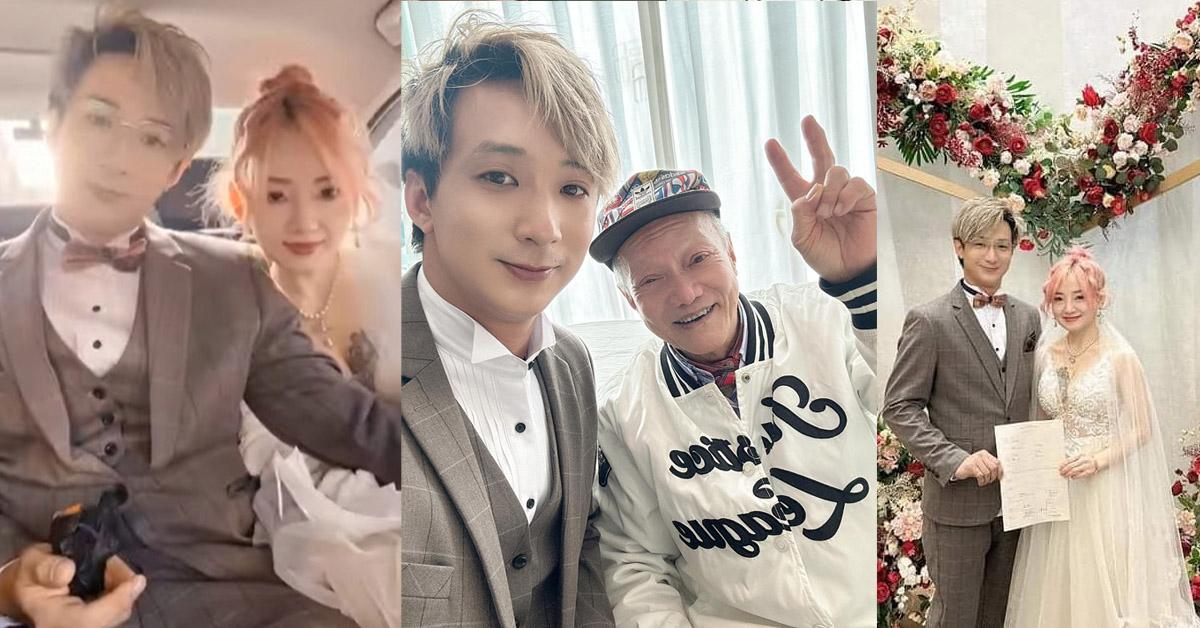 屯門娜娜驚爆婚訊 Happy伯同新郎哥拍照超開心