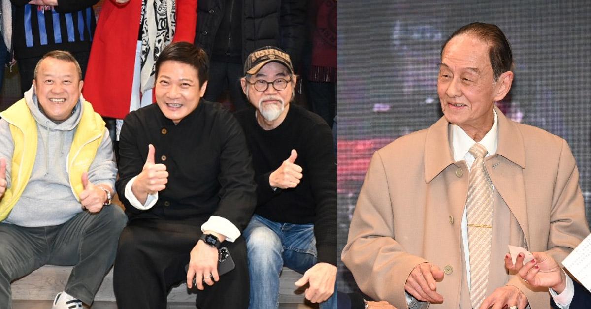 102歲花仔源亮相動作特技演員公會春茗 錢嘉樂盼有接班人