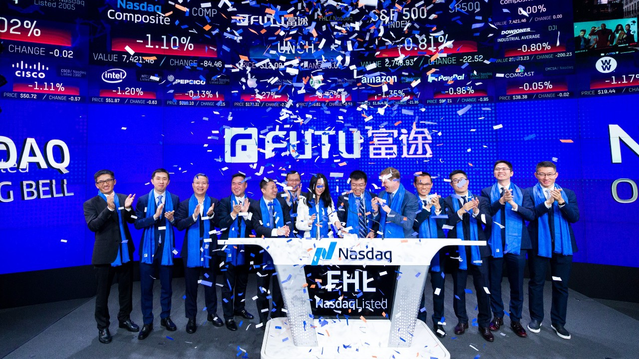 中證監推進富途老虎證券非法跨境展業整治  內地券商股偏軟