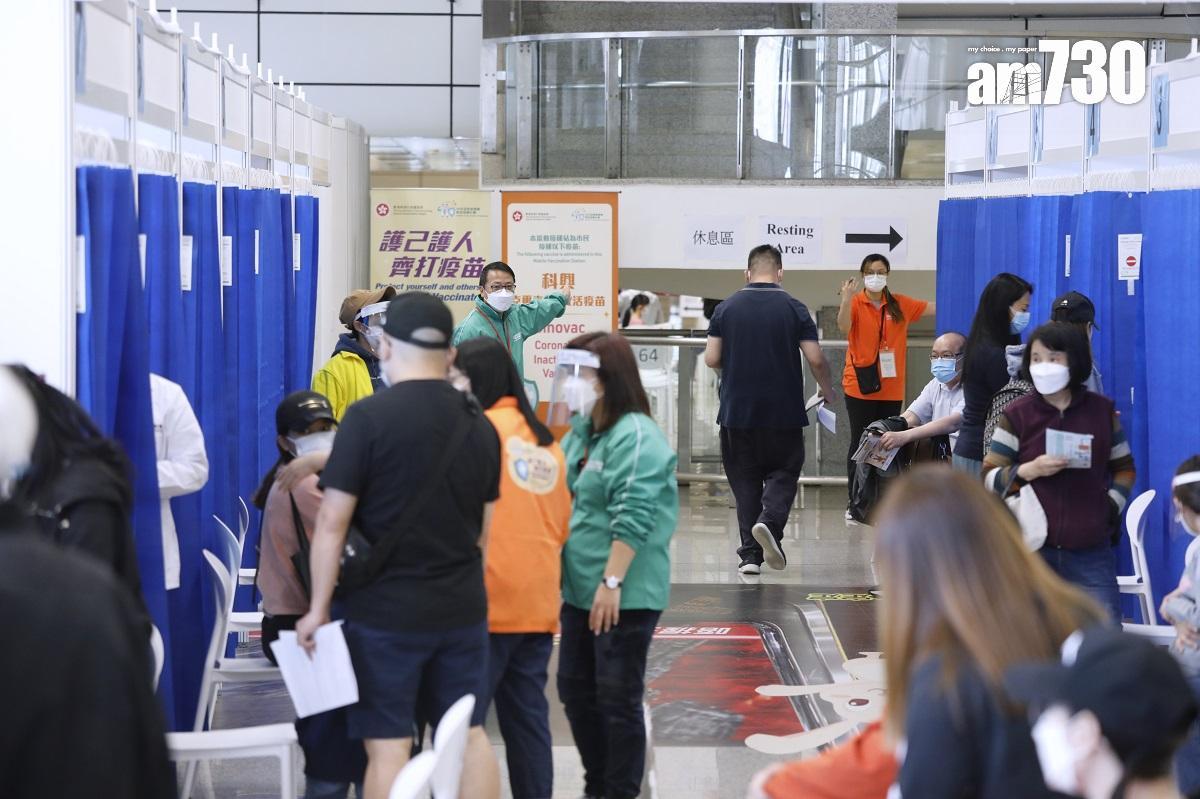 疫苗接種｜下周一起非香港居民 不可免費接種新冠疫苗