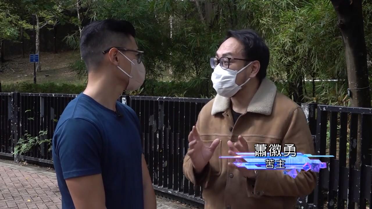 BLACKPINK演唱會｜蕭徽勇為女兒撲飛不幸受騙︰這愚昧叫做父愛