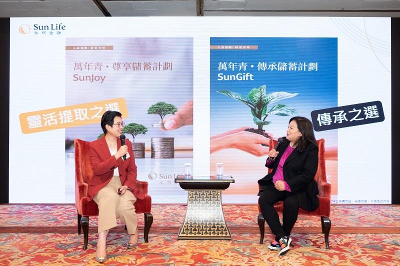保企動態｜Sun Life永明推兩個ESG概念儲蓄產品