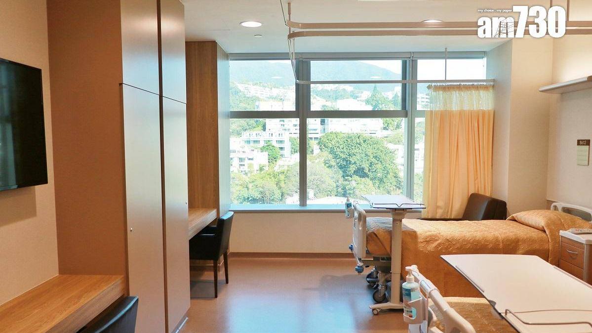 疫情｜13間私院疫下騰出390張病床　累計接收約4300公院病人