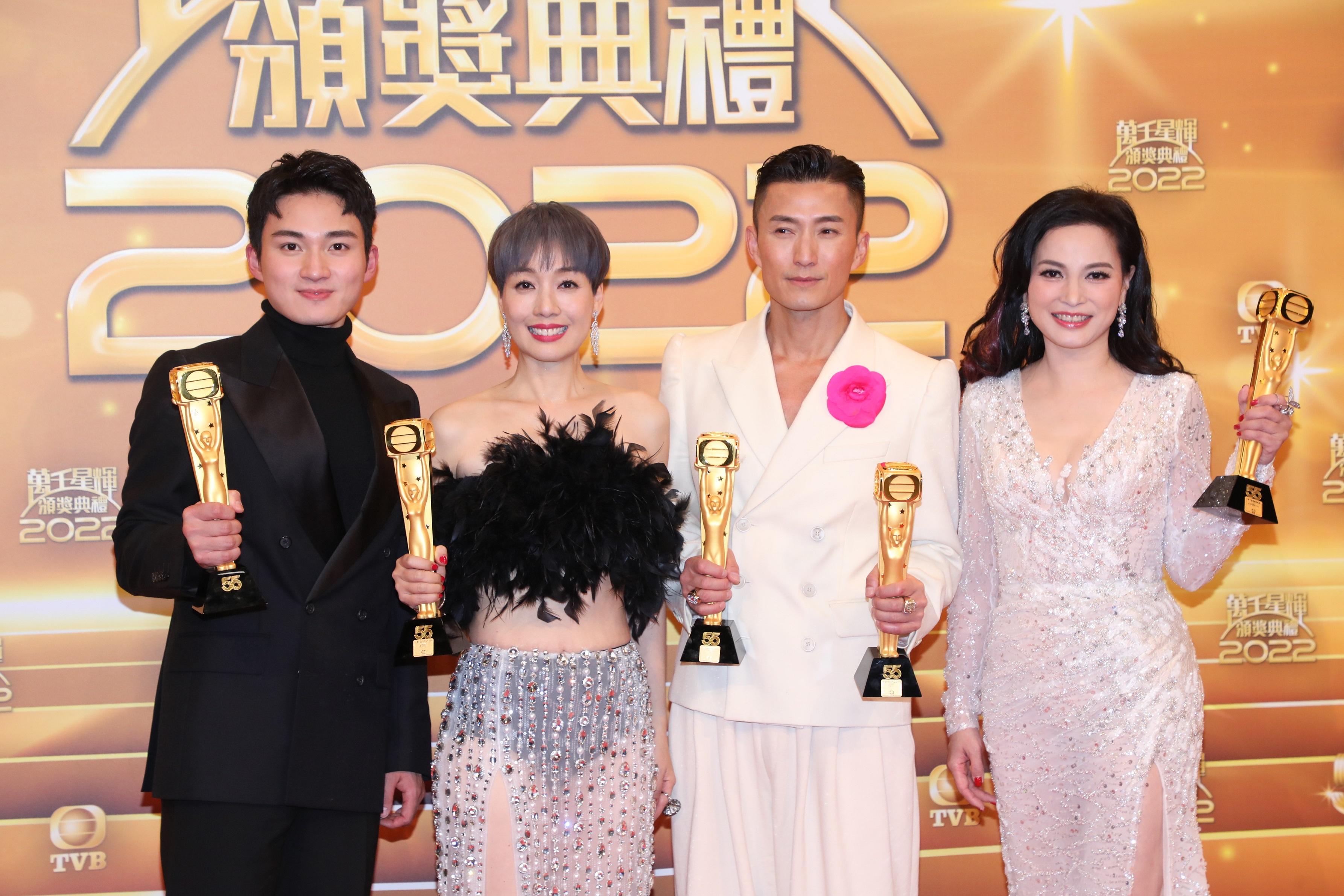 《萬千星輝頒獎典禮2022》完整得獎名單 陳山聰江美儀封視帝視后