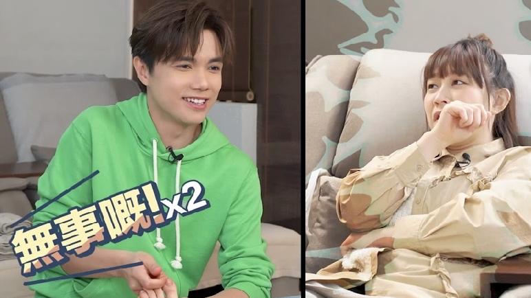 軒公敲碗｜張敬軒勁捽阿正腳趾罅 ：好似拍緊AV咁