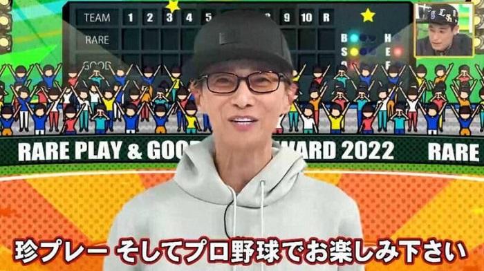 中居正廣癌病未愈突復工 醫生勸回院