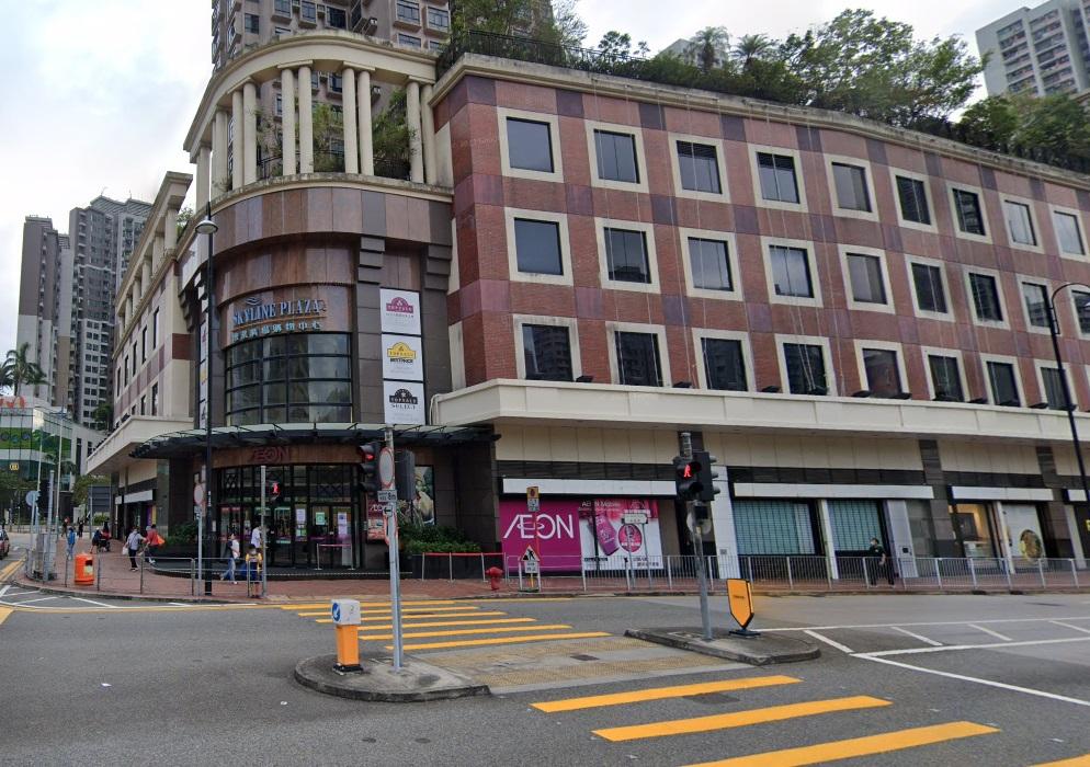 休班女警涉荃灣「AEON」偷780元食物   被控盜竊明提堂