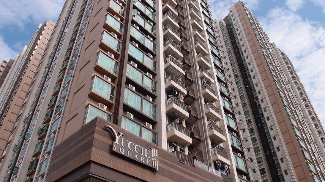 在寬減首置印花稅後首個周末，元朗區連錄20宗二手買賣，當中包括世宙5座頂層連天台特色戶以1,050萬元易手，造價創屋苑新高。