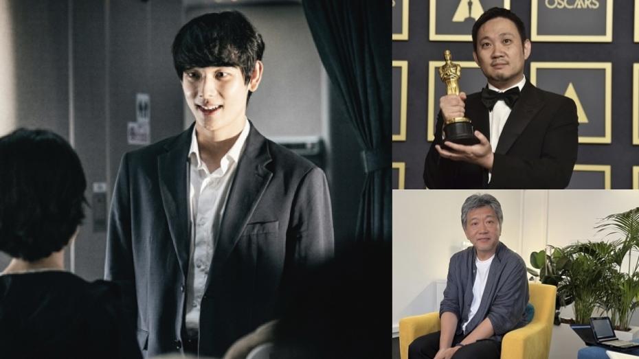 亞洲電影大獎｜ 任時完濱口竜介是枝裕和訪港出席映後談 門票火速售罄