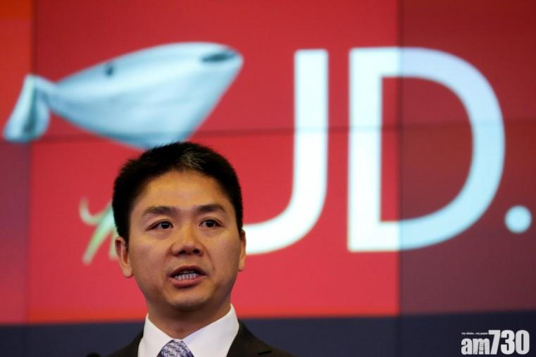 京東創辦人，劉強東現身中國重新投入工作，他曾捲入強姦醜聞。（資料圖片）