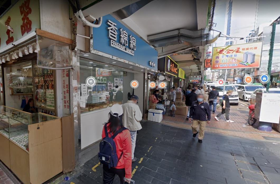 荃灣蛋糕店遭淋紅油 警追緝兩男子