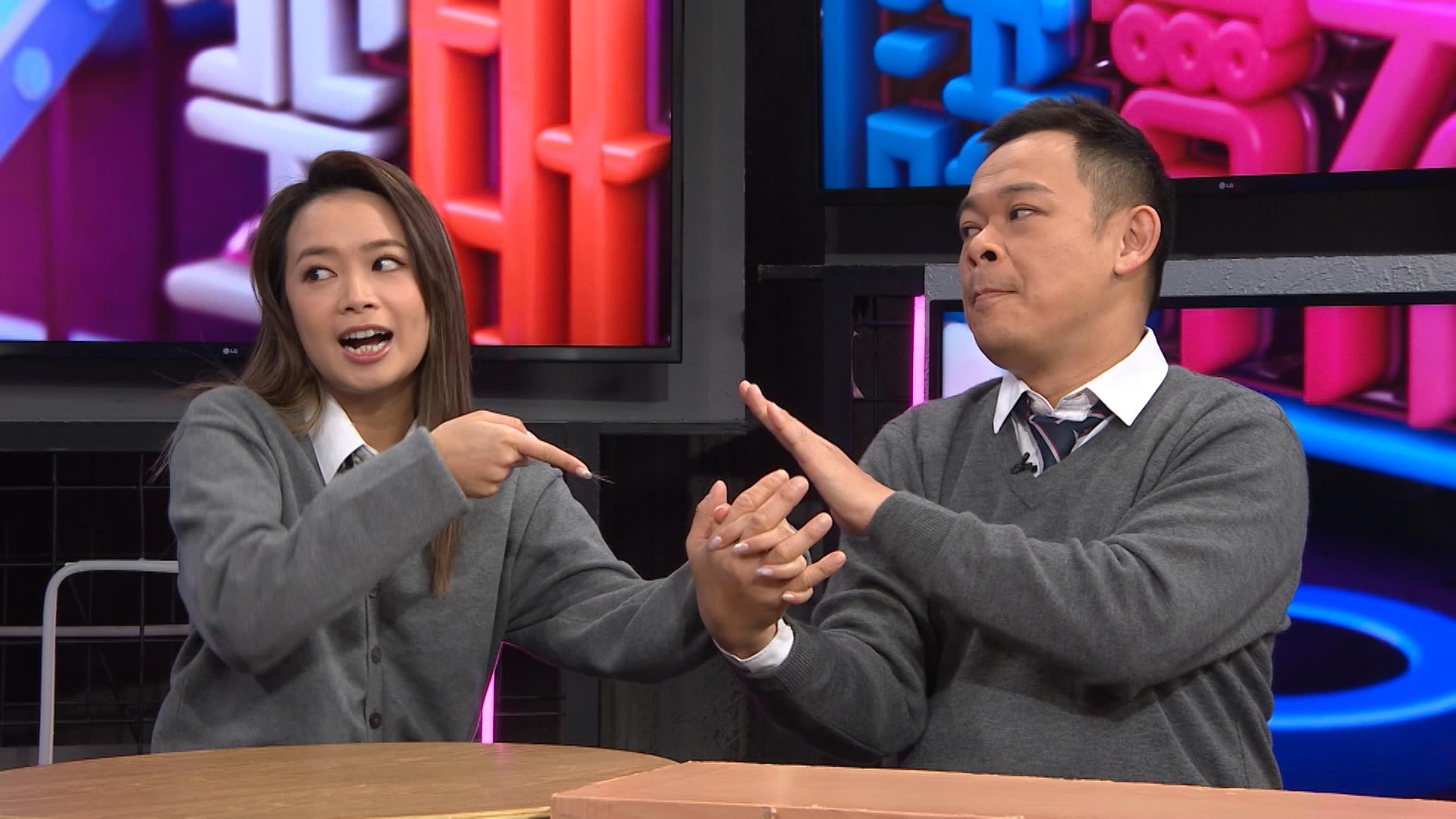 梁祖堯自爆被小學同學強吻舉手告狀  陳俞希仍保留中學男友定情禮物 