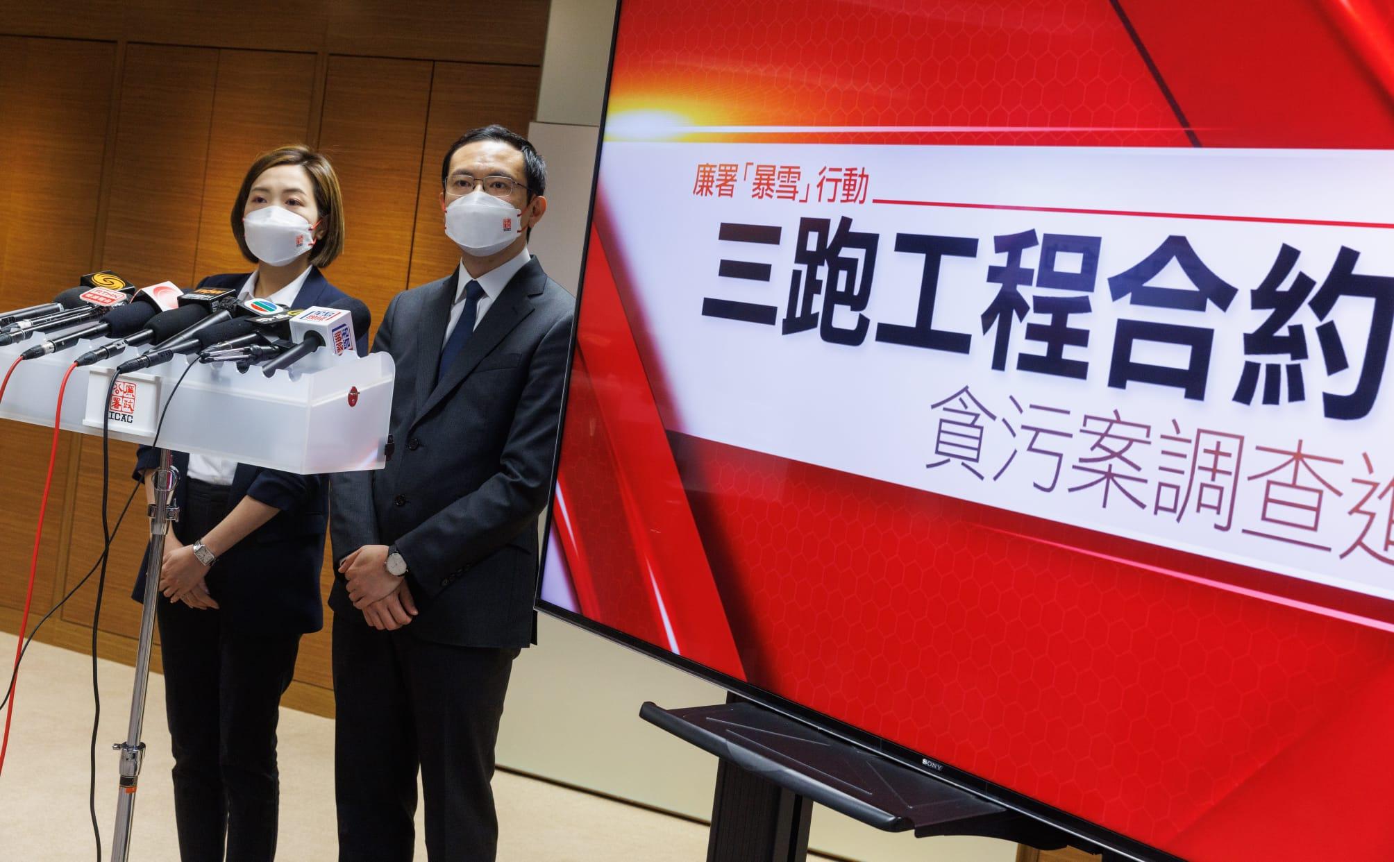 機場三跑貪污案，廉署再起訴多8人。(蘇文傑攝)