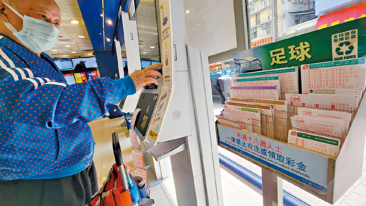 馬會每年須額外繳24億 陳茂波：自己諗掂佢