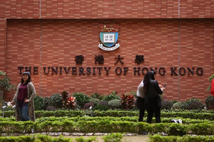 港大禁學生用ChatGPT交論文，否則被視會作剽竊。(資料圖片)