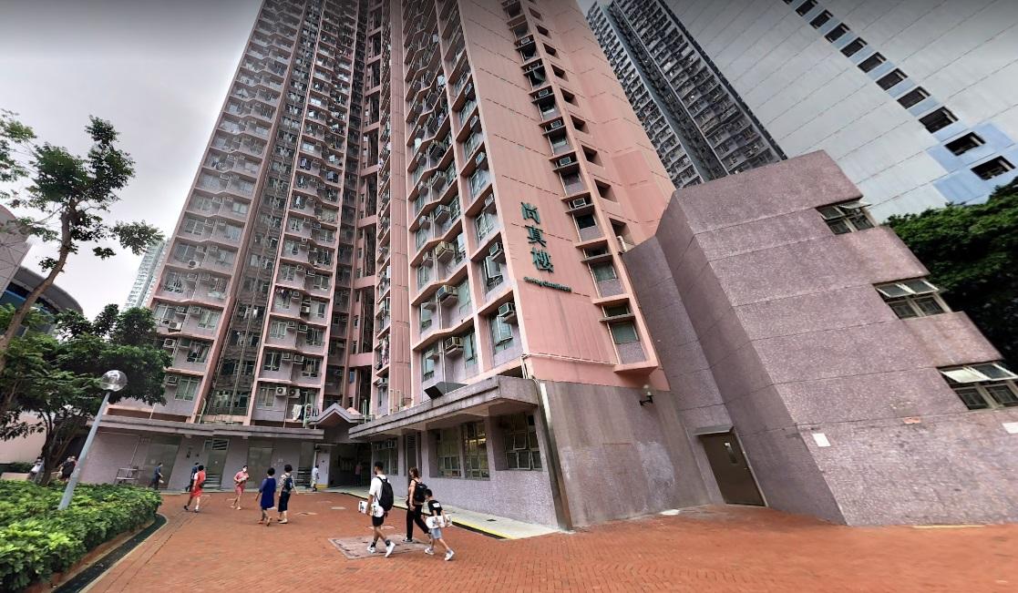 將軍澳尚德邨尚真樓。(網上截圖)