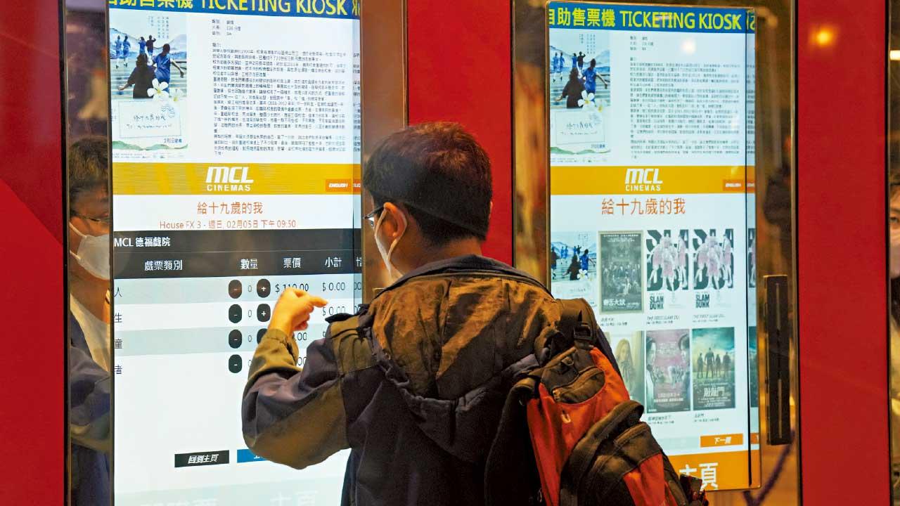 學生情緒受困反對上畫 張婉婷致歉《給十九歲的我》暫停公映