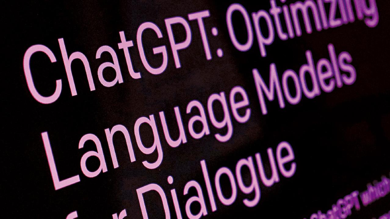 ChatGPT、機器文明與超人工智能的挑戰