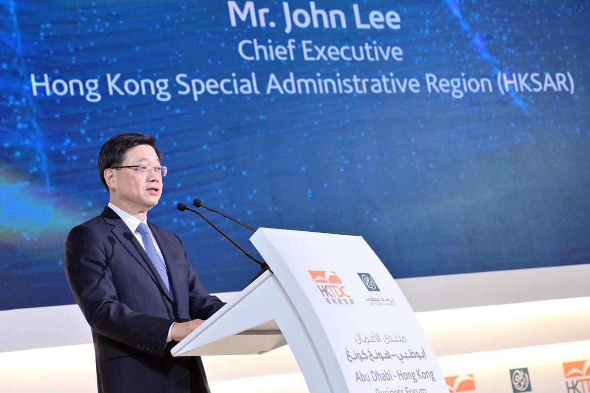 李家超致辭時表示，期待與阿聯酋加強合作。(政府新聞處)