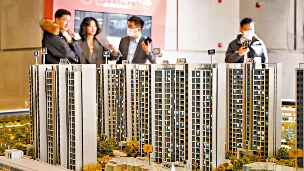 情侶共同申請貸款供樓 農行「連心貸」掀爭議